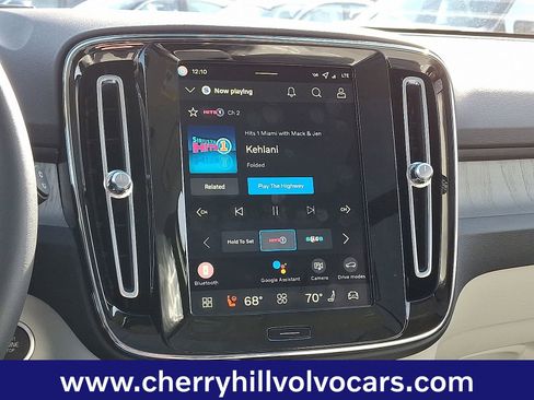 New 2026 Volvo XC40 B5 Plus w/ Protection Package Premier image 14