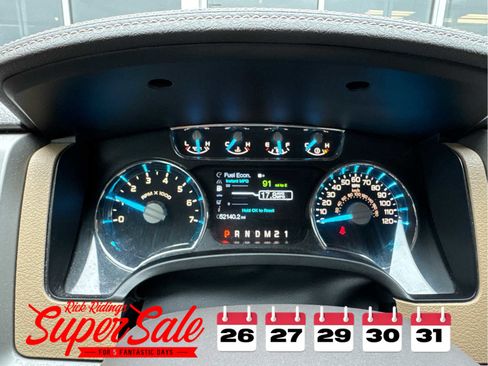 Used 2012 Ford F150 Lariat w/ Lariat Chrome Pkg image 8