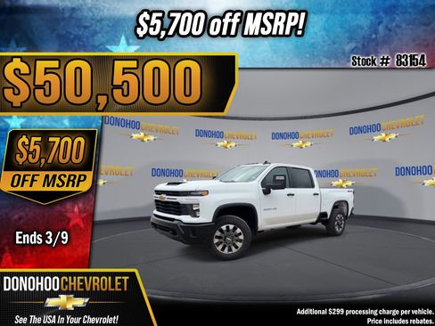 New 2026 Chevrolet Silverado 2500 Custom image 1