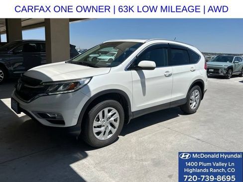 Used 2016 Honda CR-V EX-L image 1