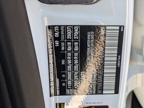 New 2026 Mercedes-Benz GLC 300 image 16