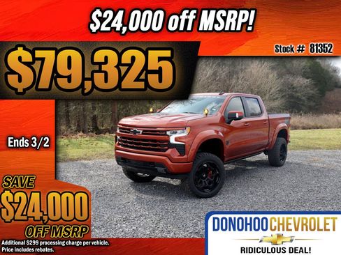 New 2025 Chevrolet Silverado 1500 RST image 1