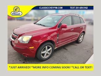 Used 2012 Chevrolet Captiva Sport LTZ AWD/4WD video 1