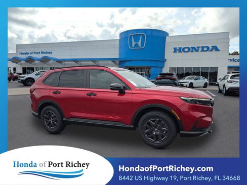 New 2026 Honda CR-V TrailSport image 1