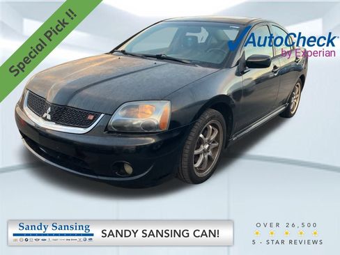 Used 2007 Mitsubishi Galant Ralliart image 1