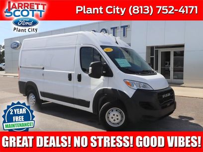 Used 2023 RAM ProMaster 1500