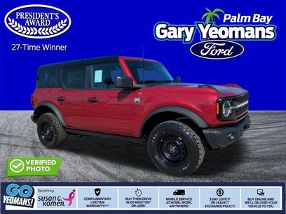 New 2026 Ford Bronco Big Bend w/ Black Diamond Package