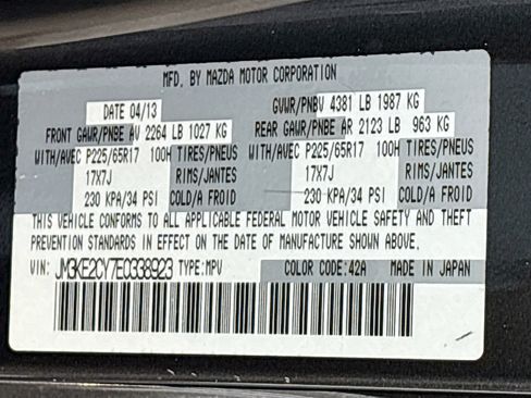 Used 2014 MAZDA CX-5 Touring image 30