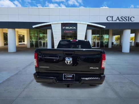 Used 2023 RAM 1500 Big Horn w/ Trailer Tow Group AWD/4WD image 7