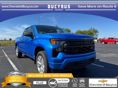 New 2026 Chevrolet Silverado 1500 Custom