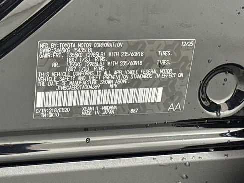 New 2026 Toyota bZ XLE Plus image 11