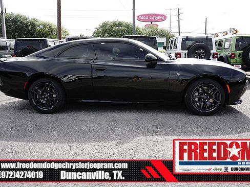 New 2026 Dodge Charger Scat Pack image 6