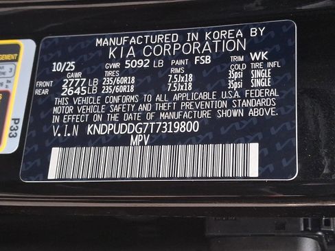 New 2026 Kia Sportage S image 13