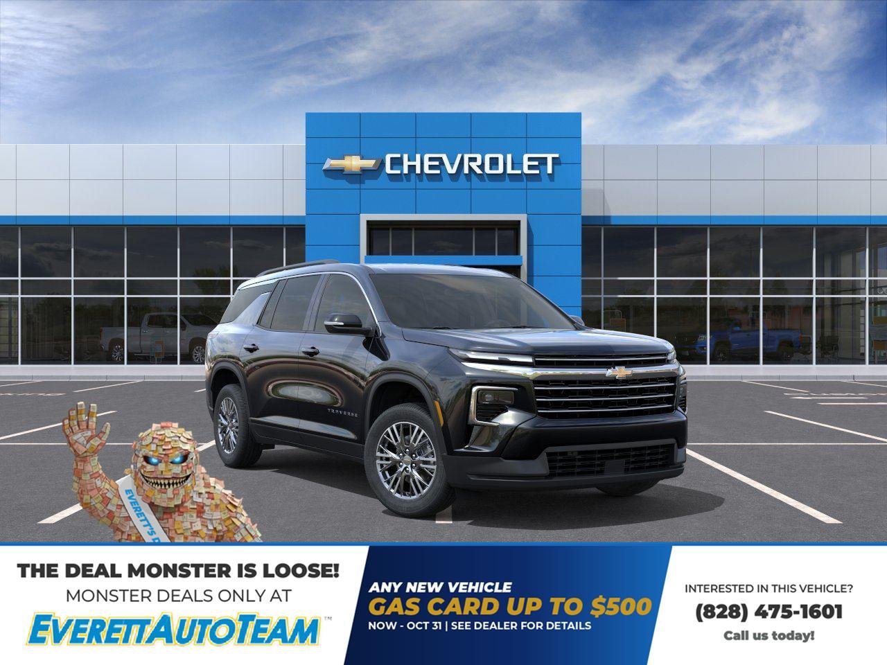 New 2026 Chevrolet Traverse LT w/ Driver Confidence Package FWD image 1