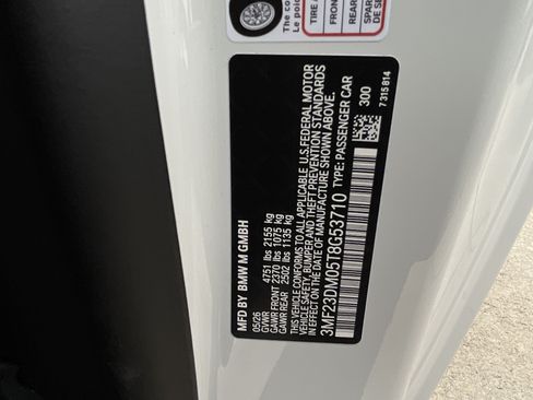 New 2026 BMW M2 w/ Lighting Package RWD image 33