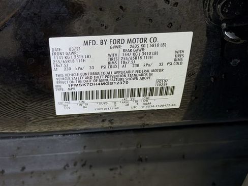 Used 2021 Ford Explorer XLT RWD image 38