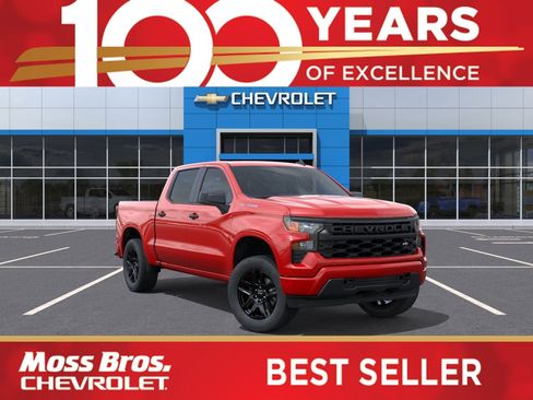 New 2026 Chevrolet Silverado 1500 Custom image 1