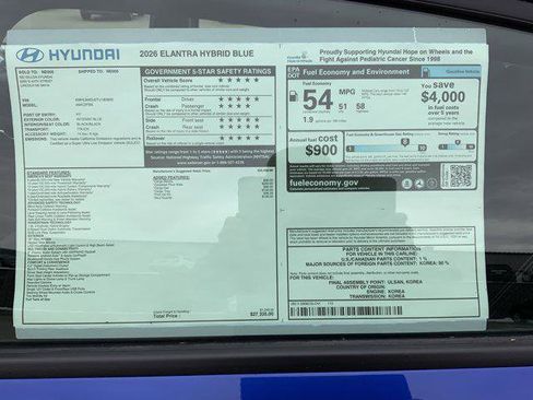 New 2026 Hyundai Elantra Blue image 13