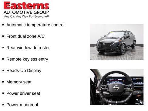 Used 2023 Nissan Ariya FWD image 11