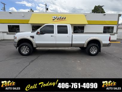 Used 2008 Ford F350 4x4 Crew Cab Super Duty