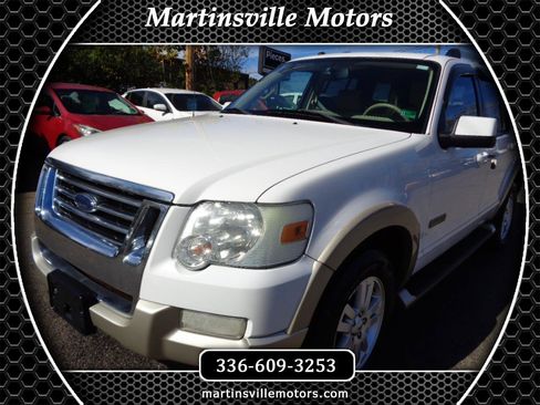 Used 2007 Ford Explorer Eddie Bauer image 1