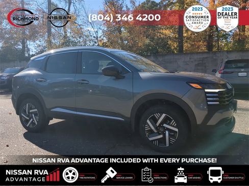 New 2026 Nissan Kicks SV image 2