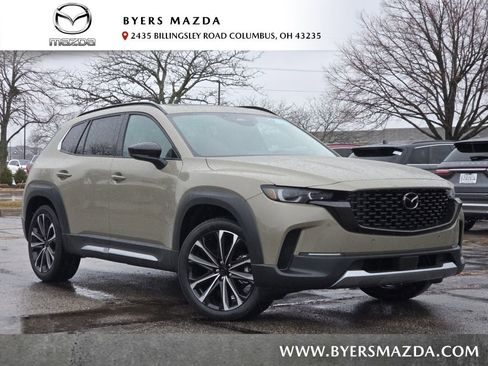 New 2026 MAZDA CX-50 AWD 2.5 S w/ Accent Package image 1