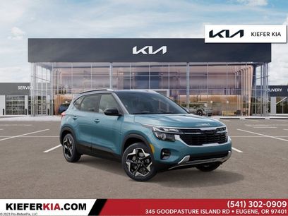 New 2026 Kia Seltos S