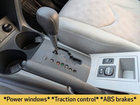 Used 2011 Toyota RAV4 4WD image 5