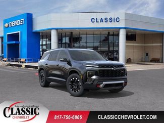 New 2027 Chevrolet Traverse Z71 w/ Enhanced Driving Package AWD/4WD video 1