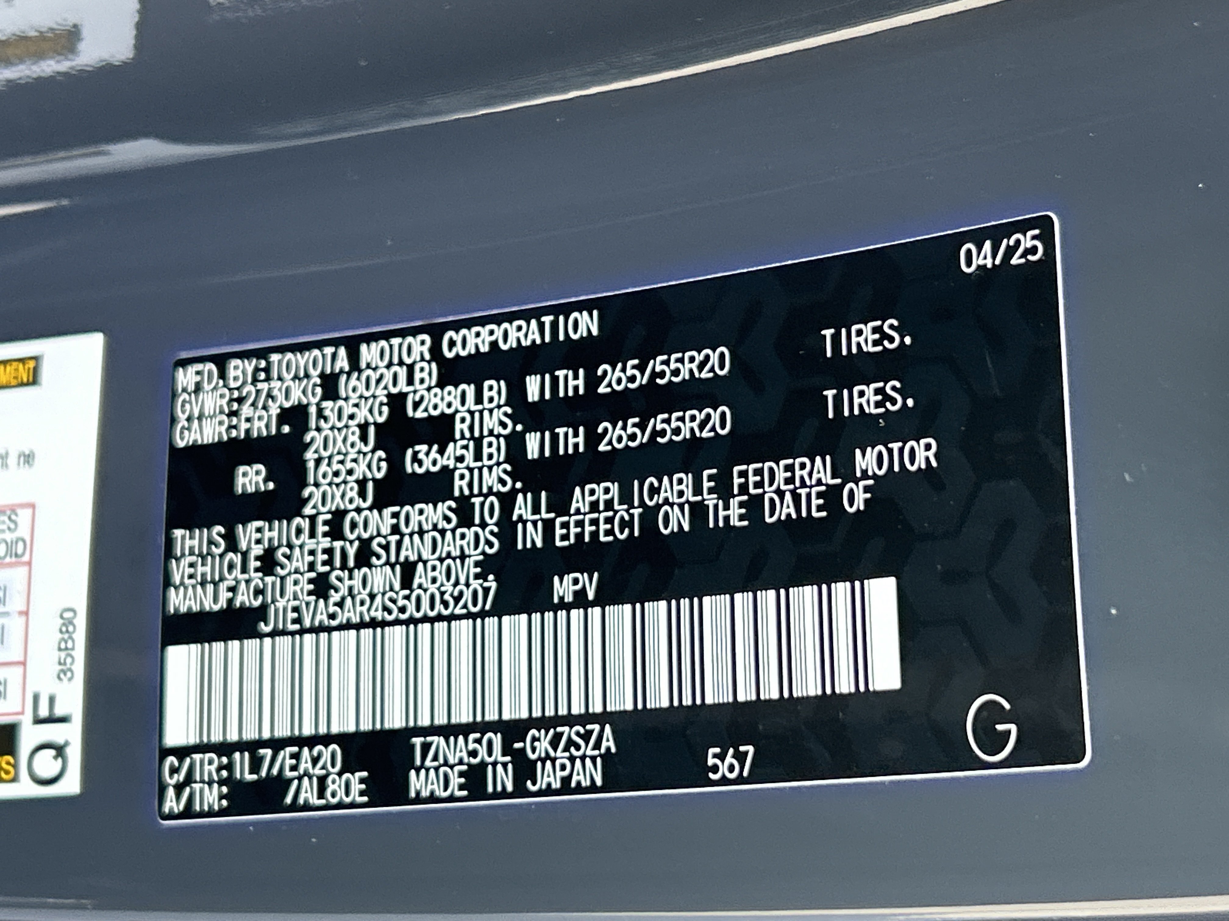 Used 2025 Toyota 4Runner TRD Sport Premium RWD image 36