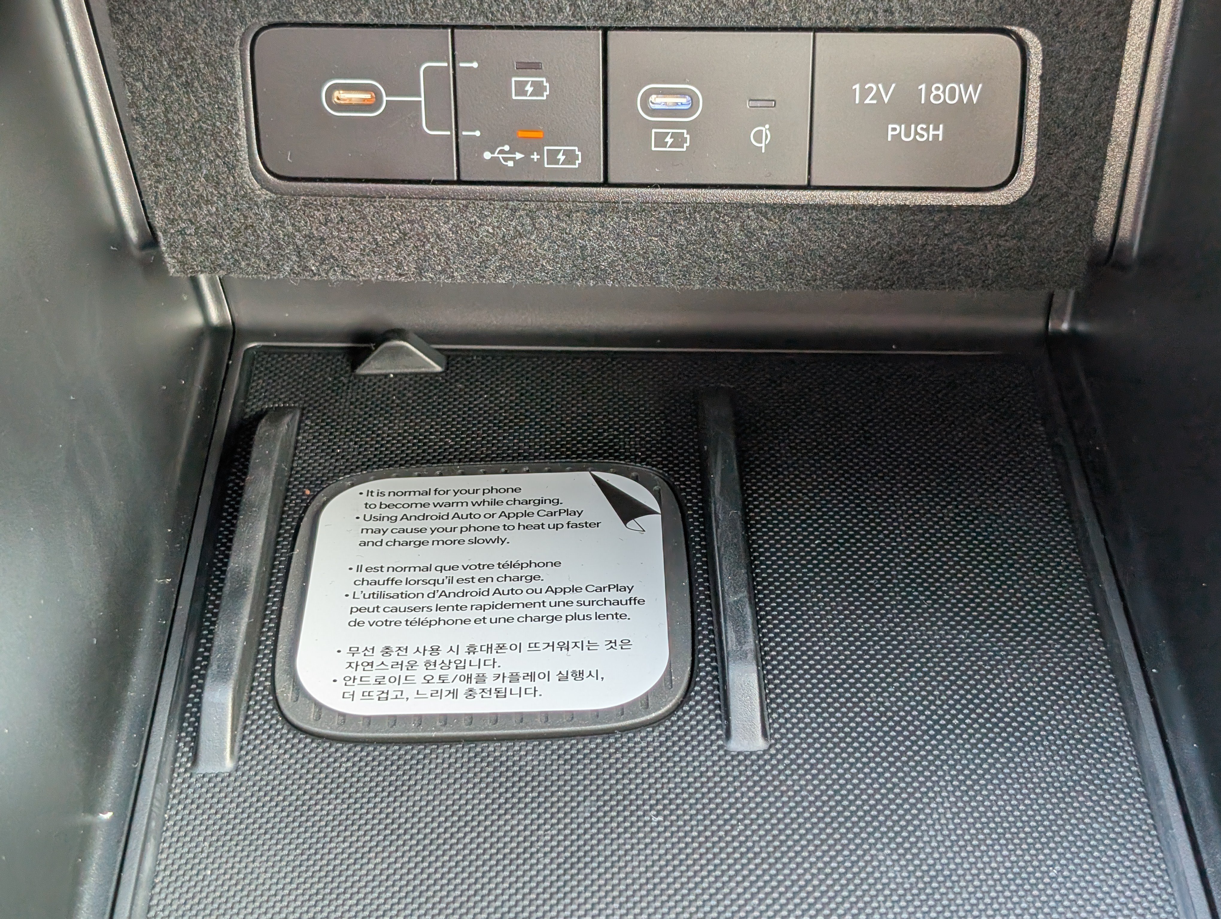 New 2026 Hyundai Sonata SEL FWD image 20