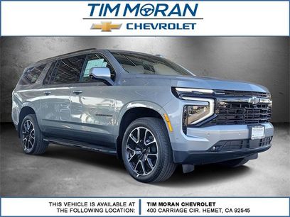New 2026 Chevrolet Suburban RST w/ Comfort Package