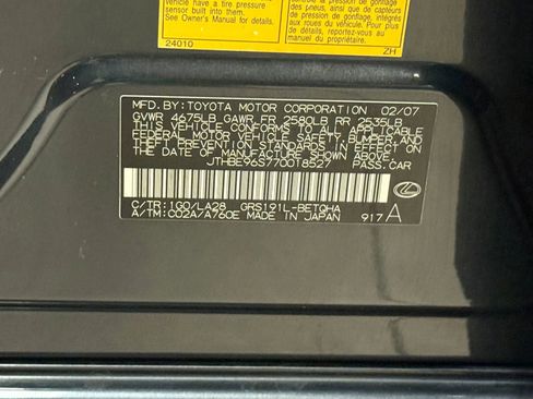 Used 2007 Lexus GS 350 image 37