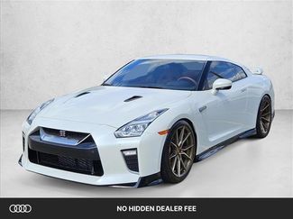 Used 2021 Nissan GT-R Premium AWD/4WD video 1