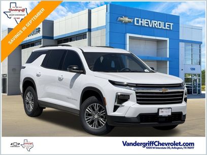 New 2026 Chevrolet Traverse LT