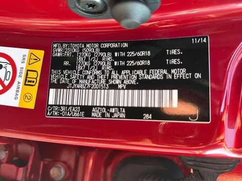 Used 2015 Lexus NX 200t FWD w/ Premium Package image 43