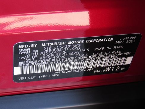 New 2025 Mitsubishi Outlander SE image 15