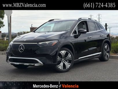 New 2027 Mercedes-Benz EQE 320 4MATIC SUV