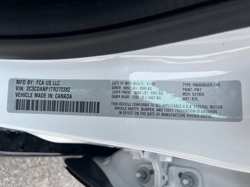 New 2026 Dodge Charger R/T image 30