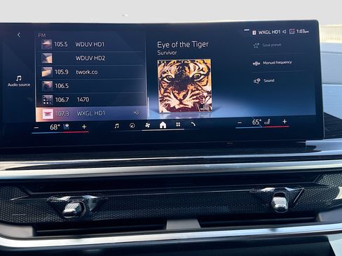 New 2026 BMW X5 xDrive50e image 29