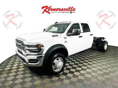New 2025 RAM 4500 Tradesman image 3