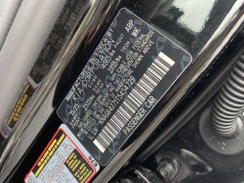 Used 2026 Kia K5 GT-Line w/ GT-Line Premium Package FWD image 35