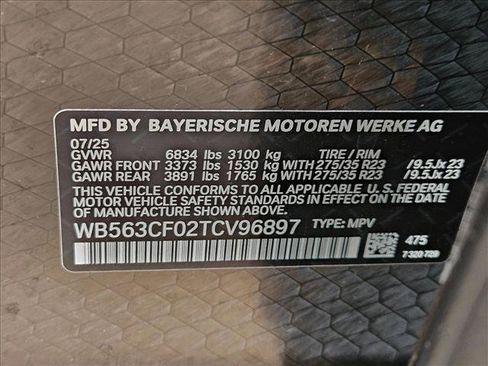 New 2026 BMW iX M70 image 15