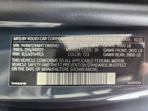 New 2026 Volvo XC60 B5 Ultra w/ Climate Package image 24