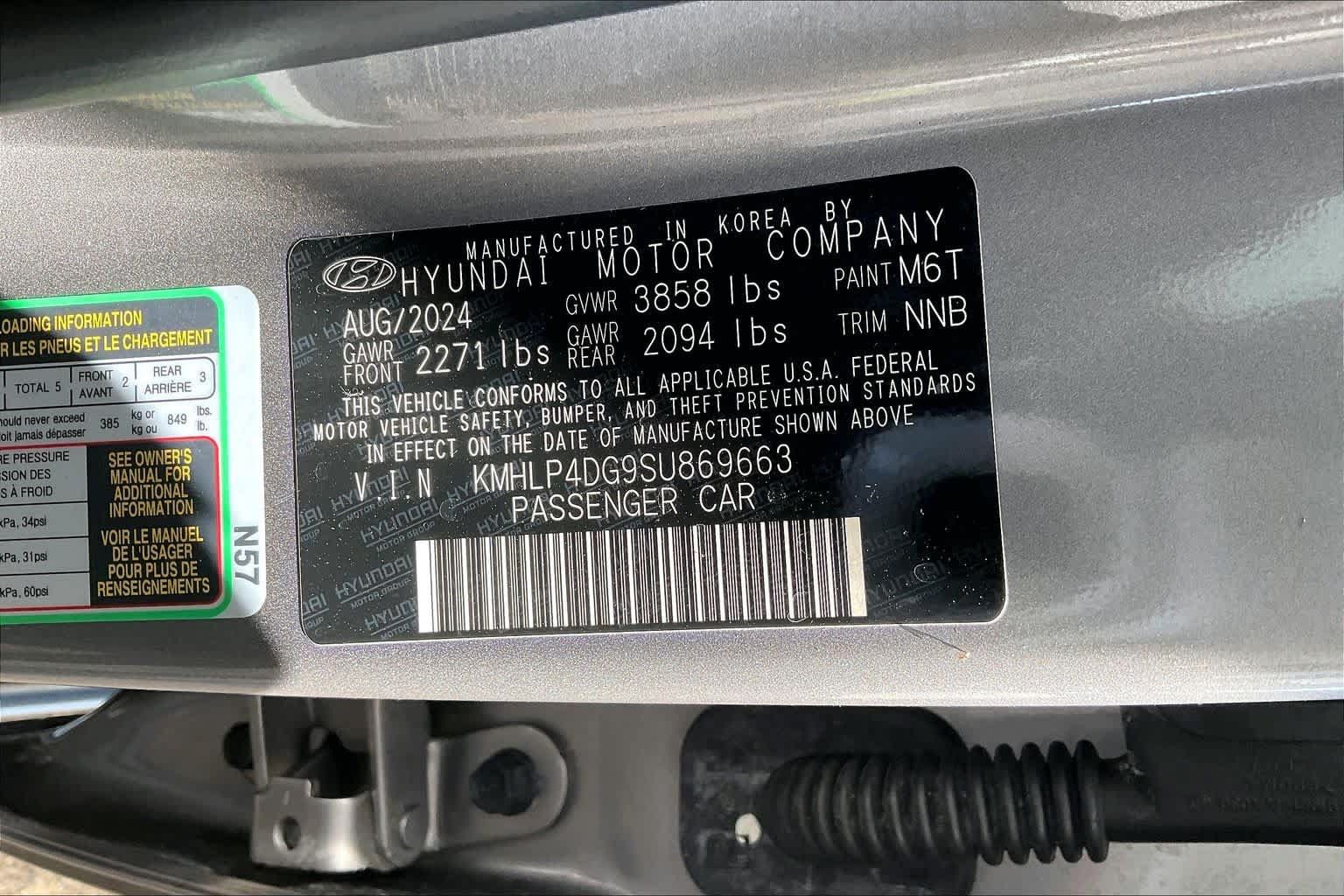 Certified 2025 Hyundai Elantra Limited FWD image 34