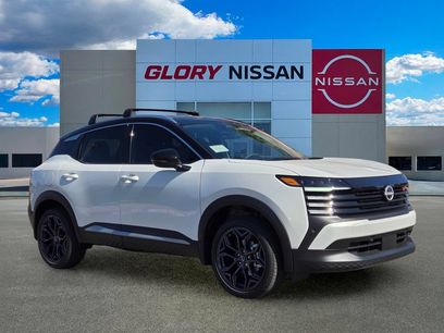 New 2026 Nissan Kicks SR