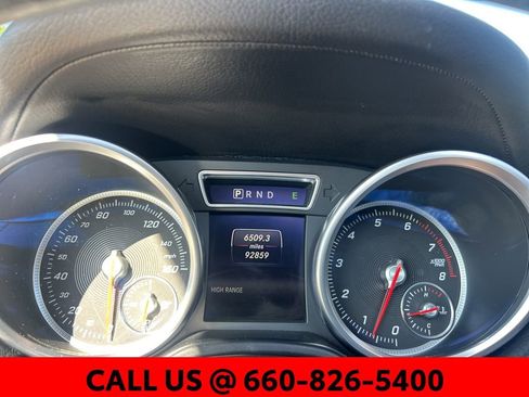 Used 2017 Mercedes-Benz G 550 image 19