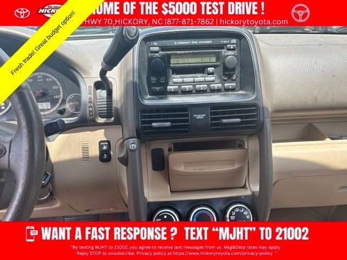 Used 2005 Honda CR-V EX image 10
