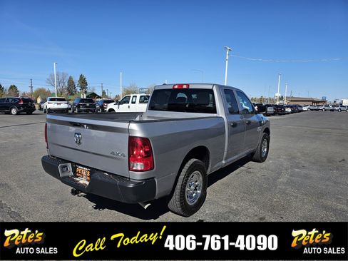 Used 2020 RAM 1500 Express image 4